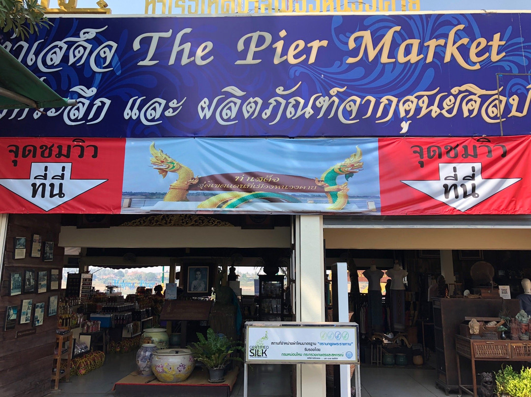 Tha Sadet Market-廊开必去景点
