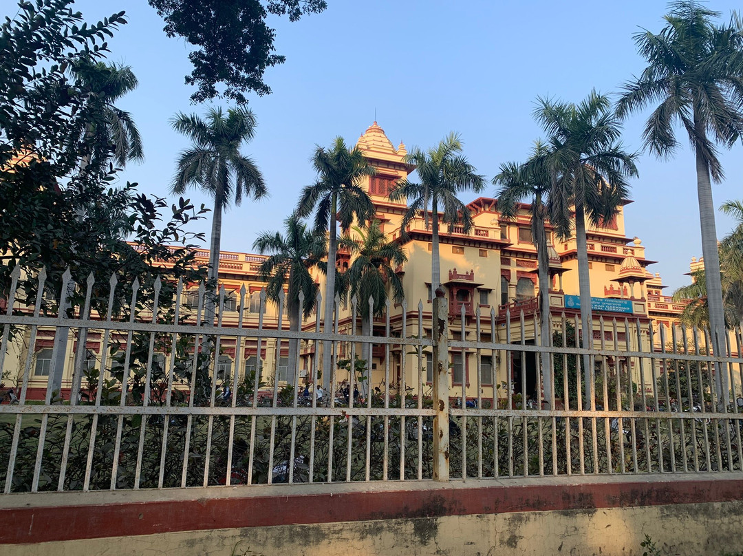 Banaras Hindu University景点图片