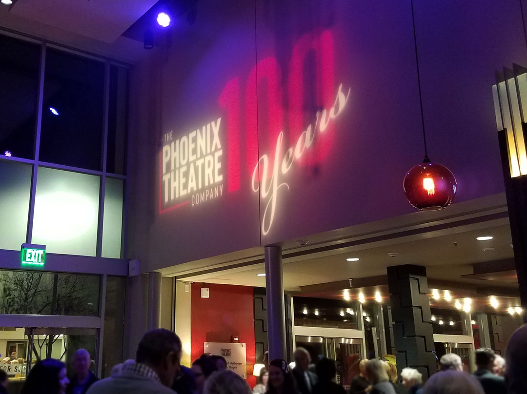 凤凰剧院-凤凰城必去景点