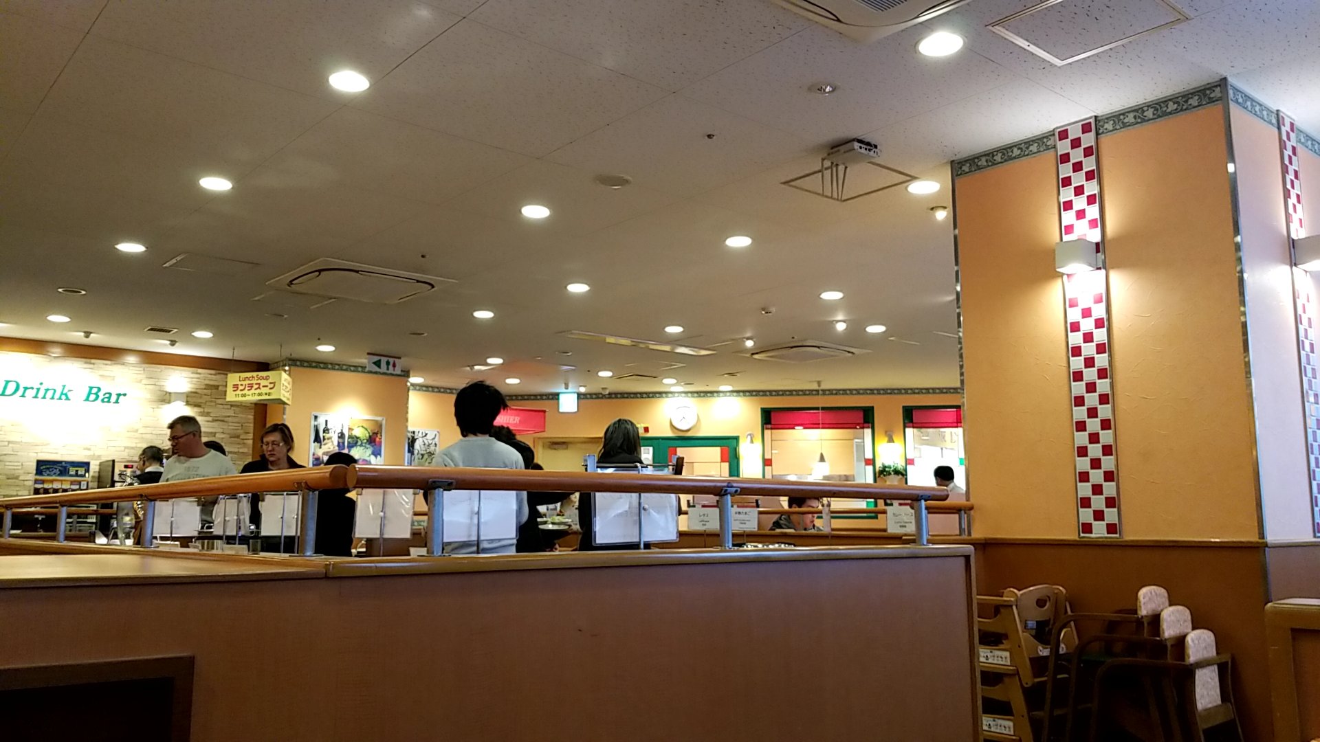 里士满东京水道桥酒店-官方