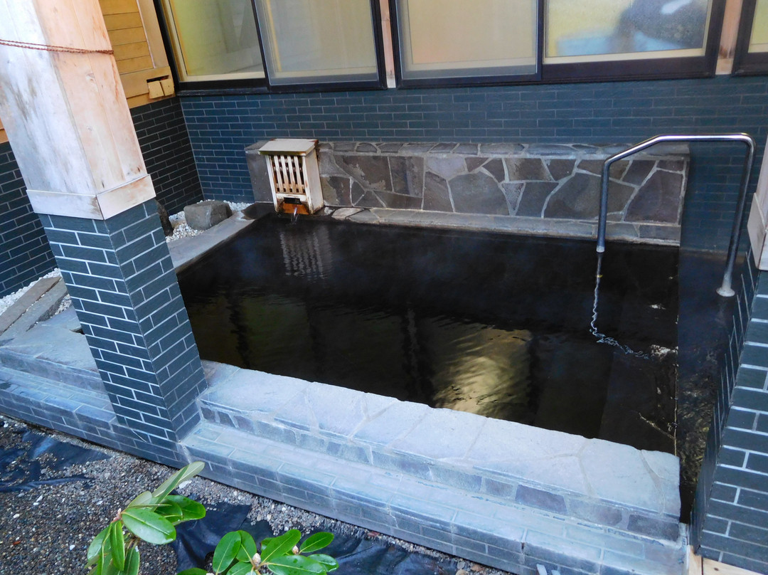 Kamikita Sakura Onsen主图