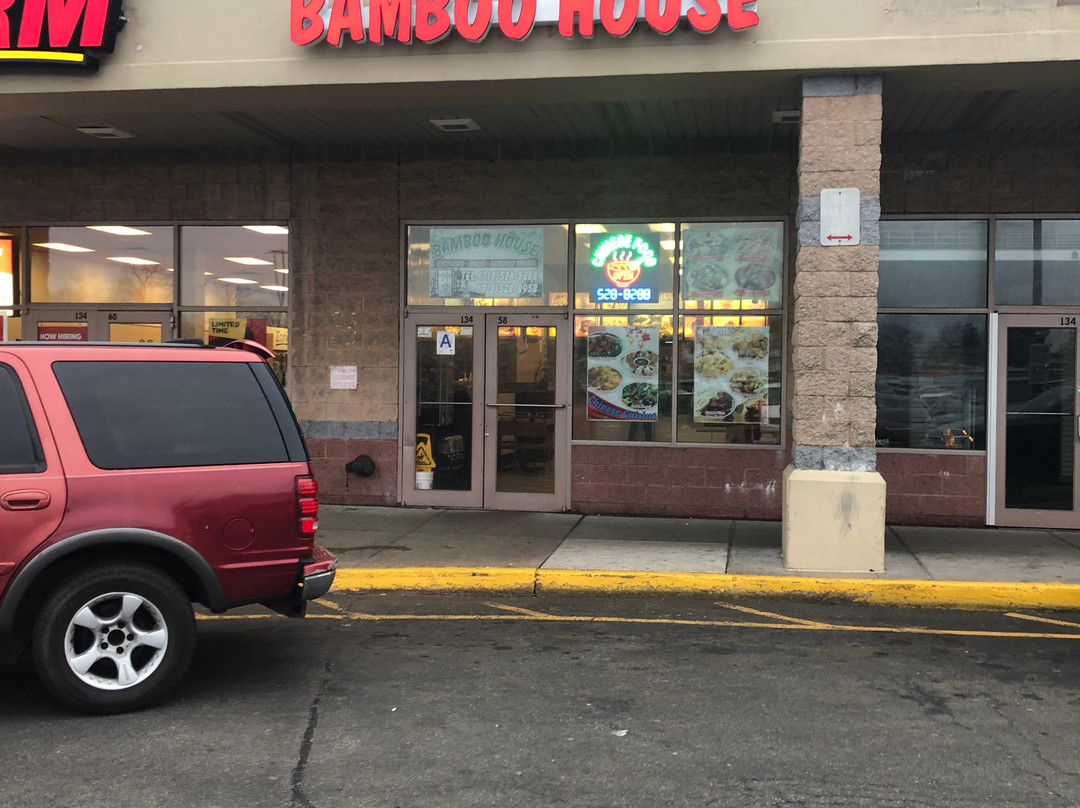 Laurelton餐馆和美食-Bamboo House