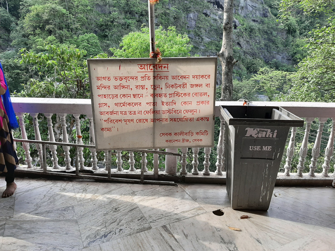 Kali Mandir-西里古里必去景点