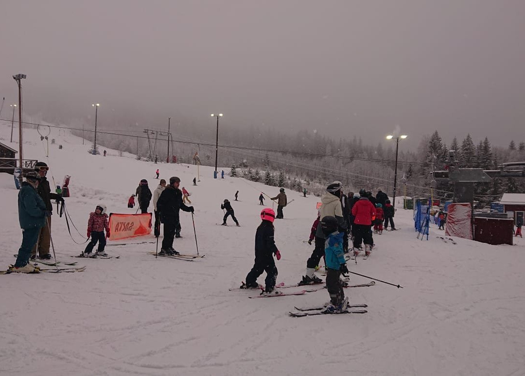 Granbergets skidanläggning-Leksand必去景点