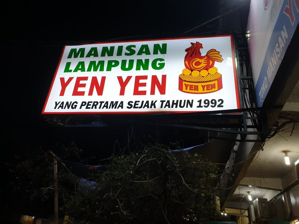 Toko Manisan Yen Yen-班达楠榜必去景点