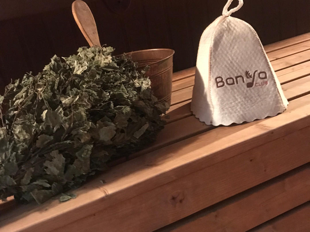 Banya Club-基辅必去景点