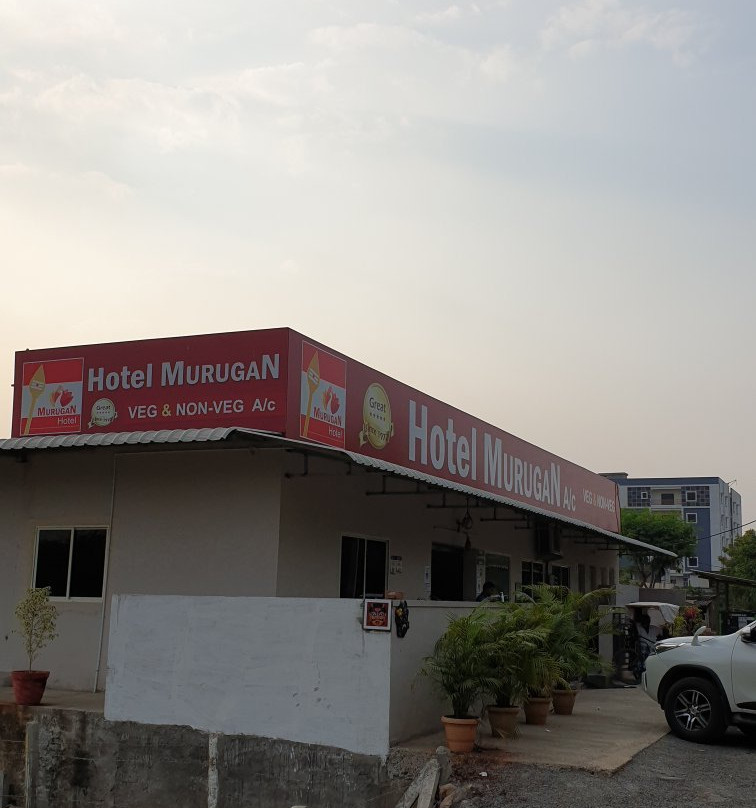 Murugan Hotel