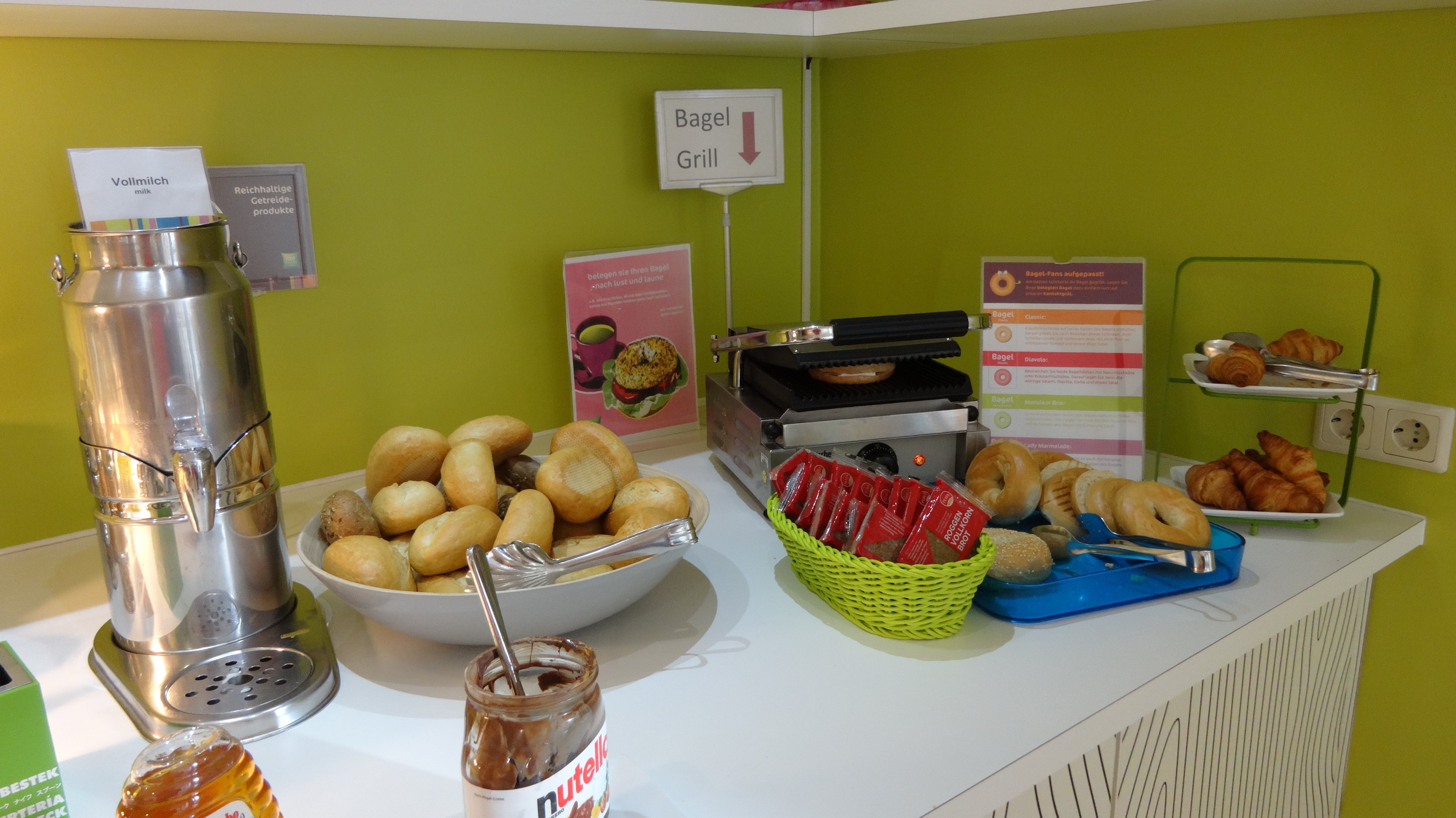 宜必思尚品杜塞尔多夫-诺伊斯酒店-餐饮