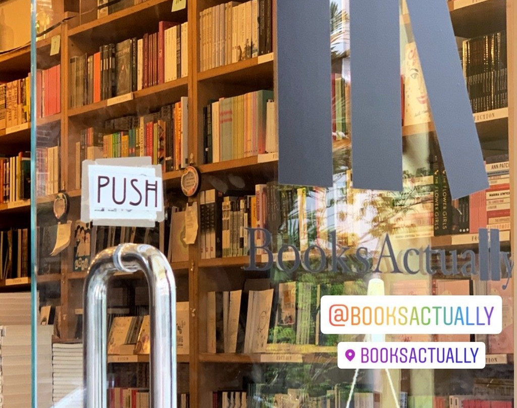 BooksActually-新加坡必去景点