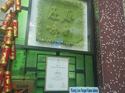 Gallery 4