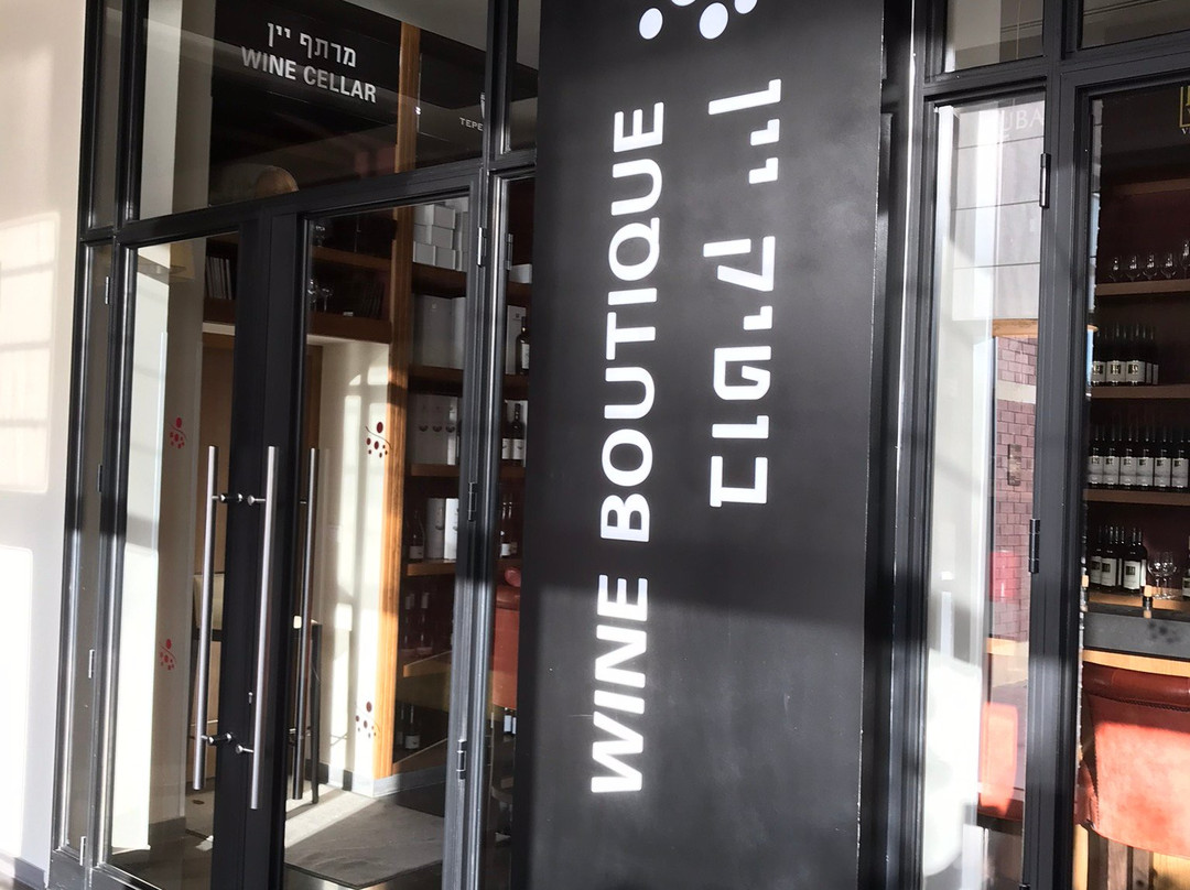 Cramim Hotel by Isrotel Exclusive主图