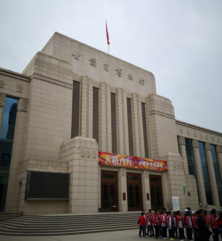 甘肃省博物馆景点图片