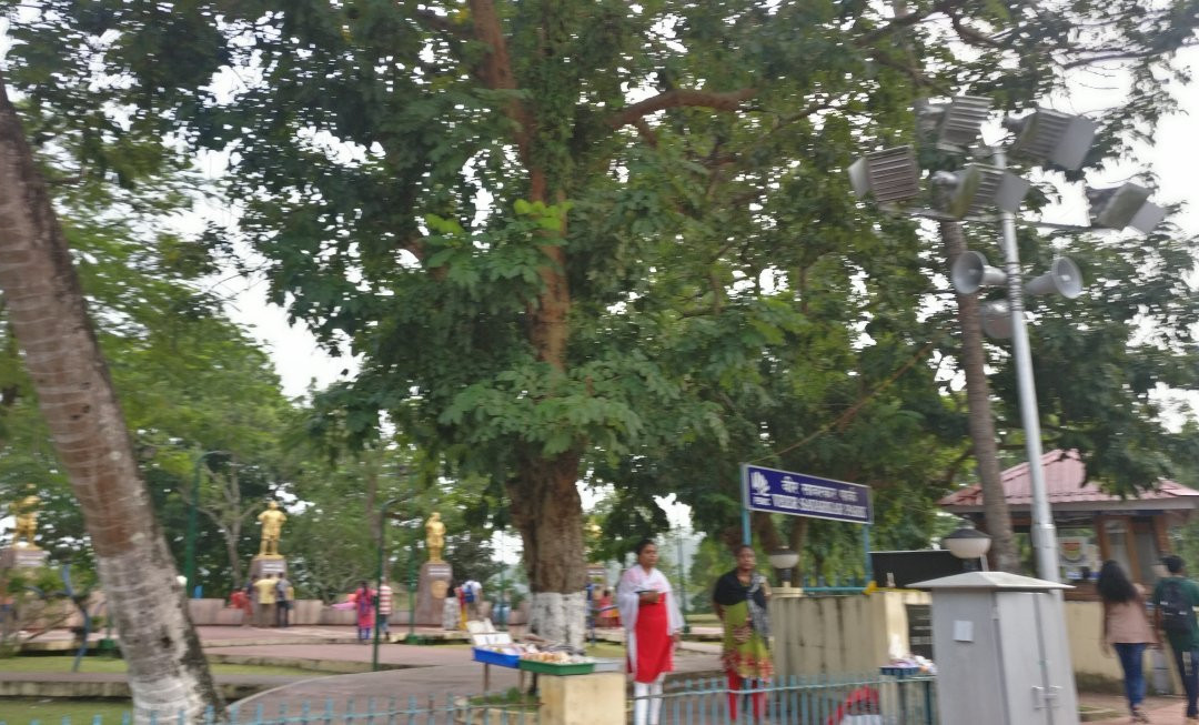 Veer Savarkar Park景点图片