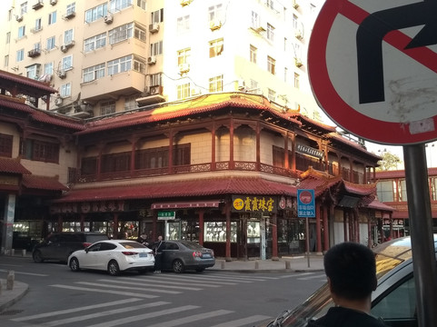 即墨小商品城-青岛市必去景点