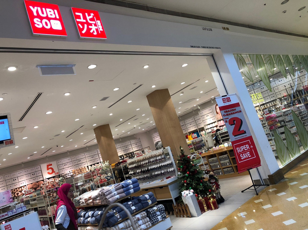 Alamanda Putrajaya-太子城必去景点