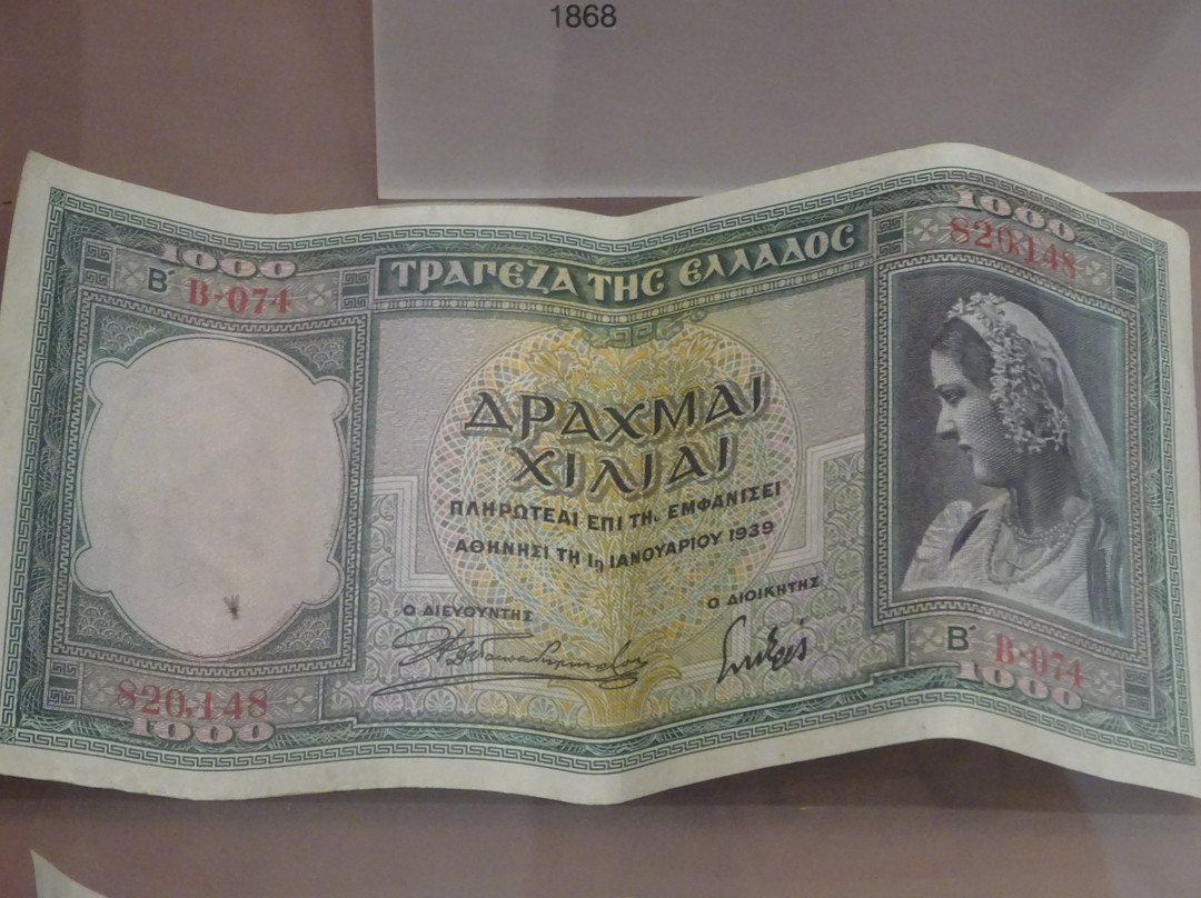 Amfissa Archaeological Museum-Amfissa必去景点