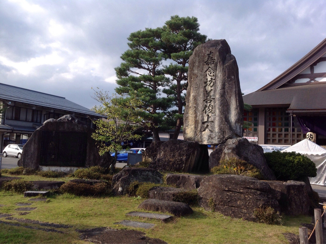 Takayama Betsuin Shorenji Temple景点图片