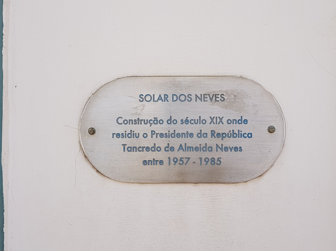 Solar dos Neves景点图片