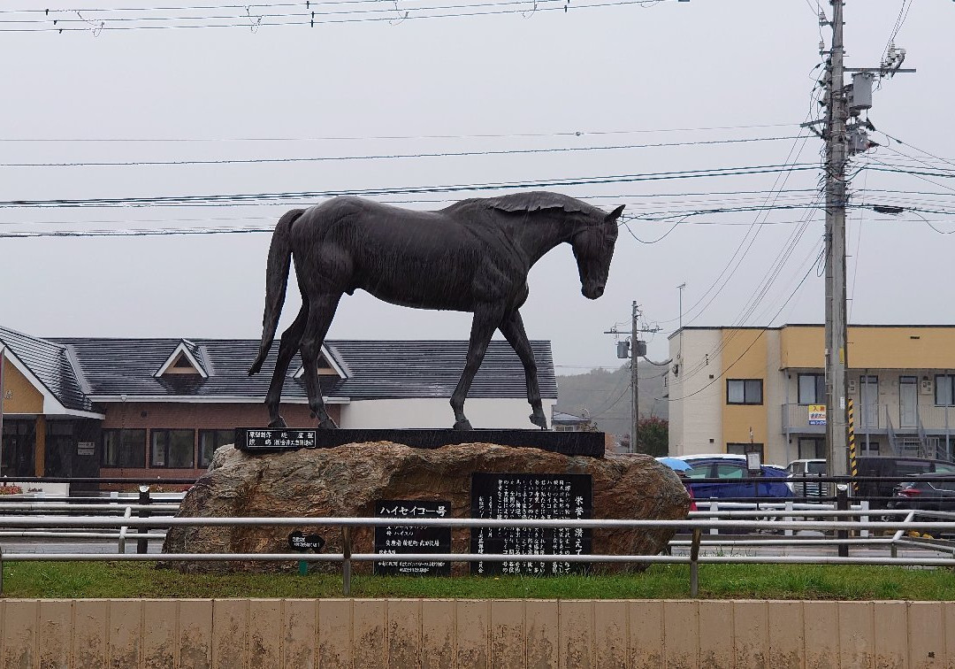 Haiseikogo Memorial statue-新冠町必去景点