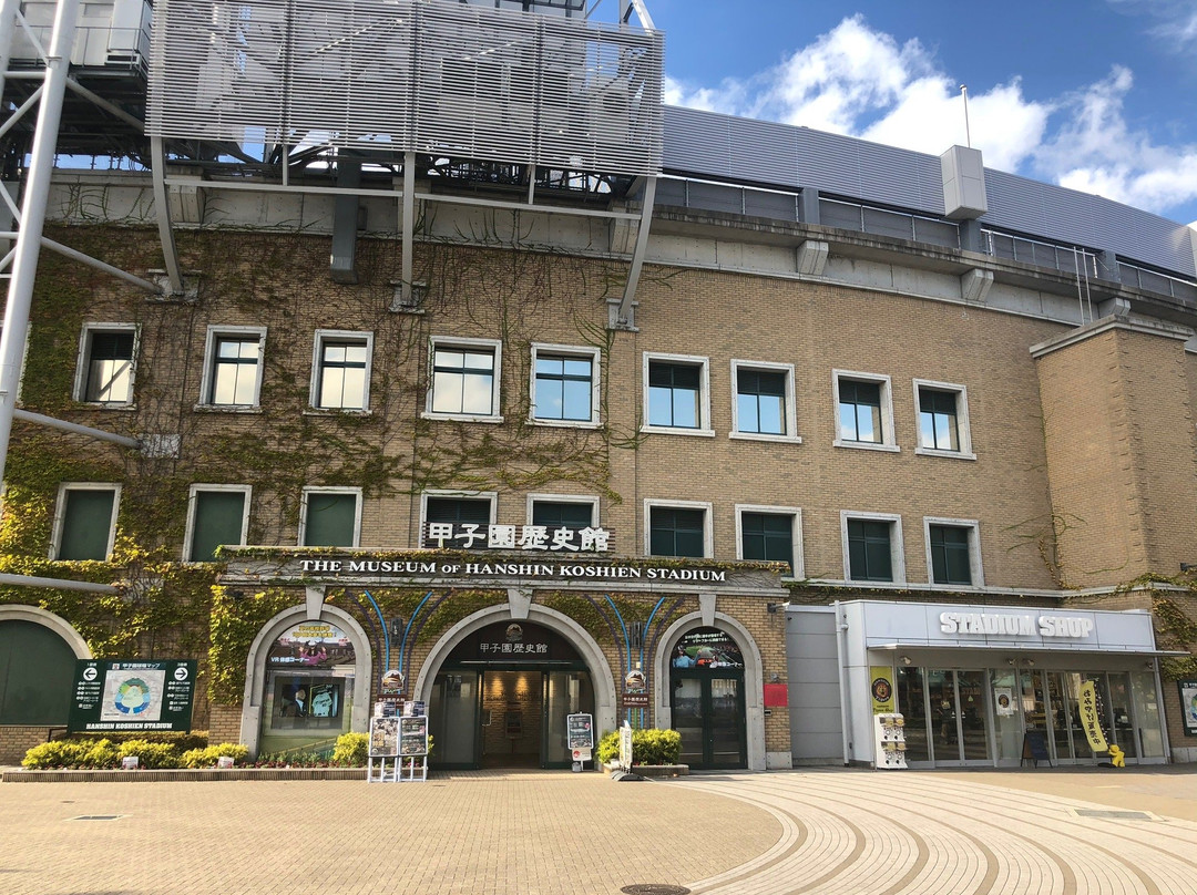阪神甲子园球场景点图片