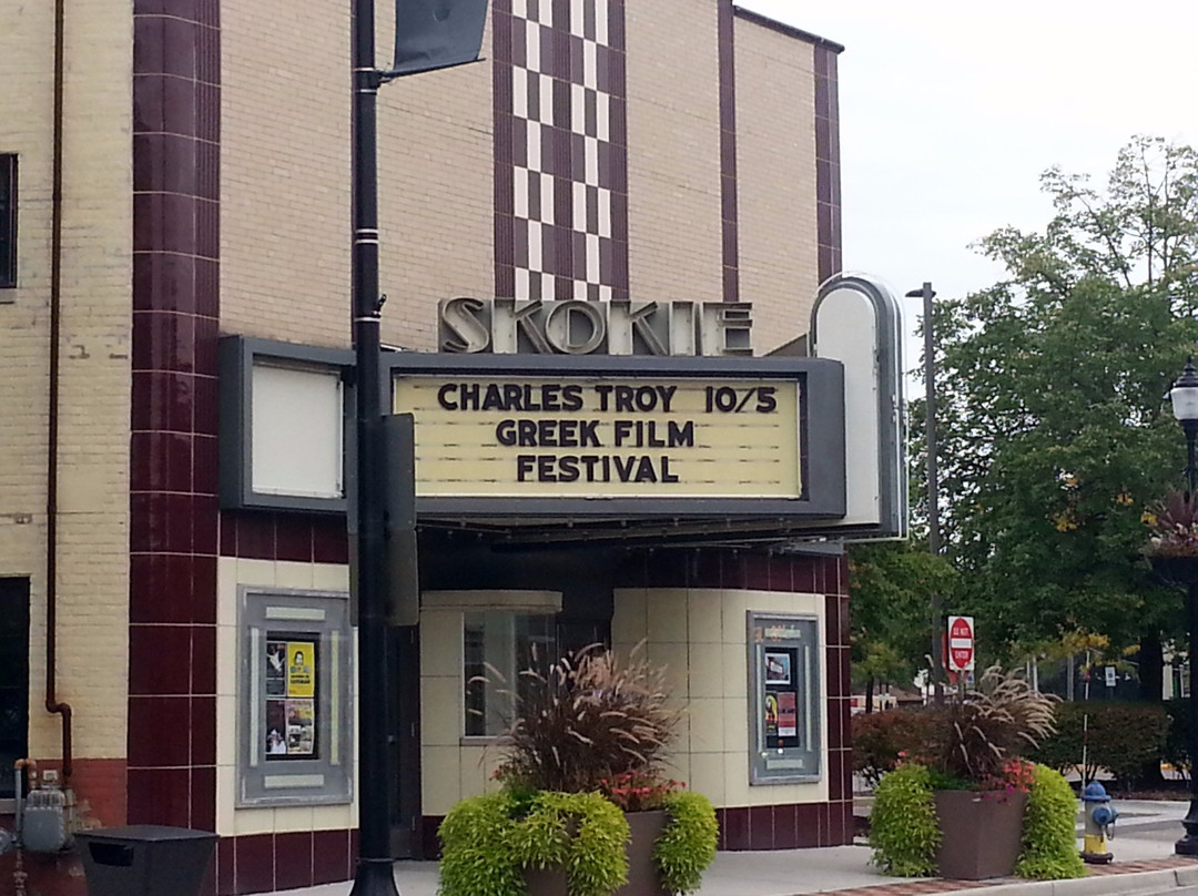 Skokie Theater