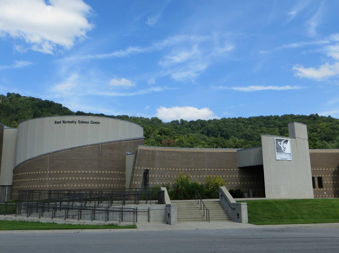 East Kentucky Science Center and Planetarium景点图片