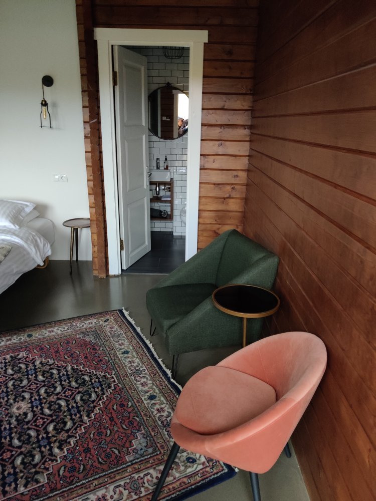 Fossholl Guesthouse-官方