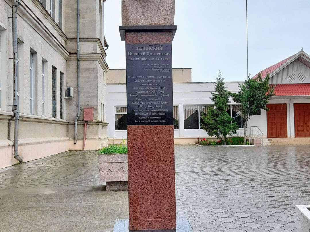 Monument To Zelinsky