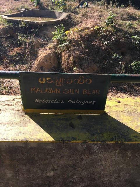 Hlawga Wildlife Park-仰光必去景点