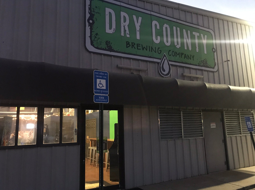 Dry County Brewing Company-肯纳索必去景点