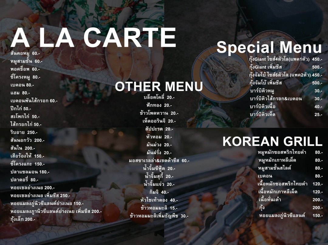 Khao Kho Boutique Camps主图