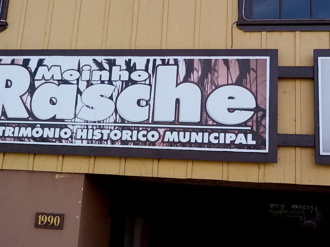 Moinho Rasche-Nova Petropolis必去景点