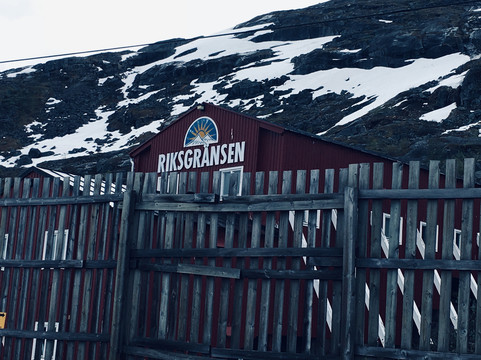 Riksgransen Station-Riksgransen必去景点