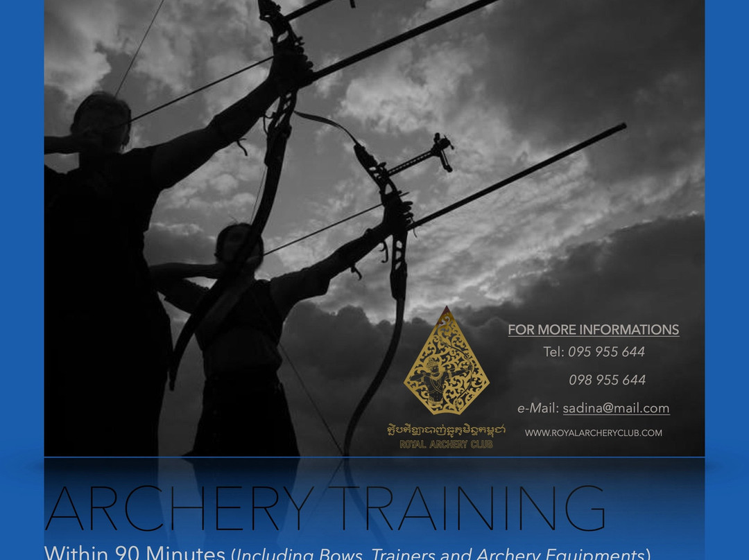 Royal Archery Club-Prasat Bakong必去景点