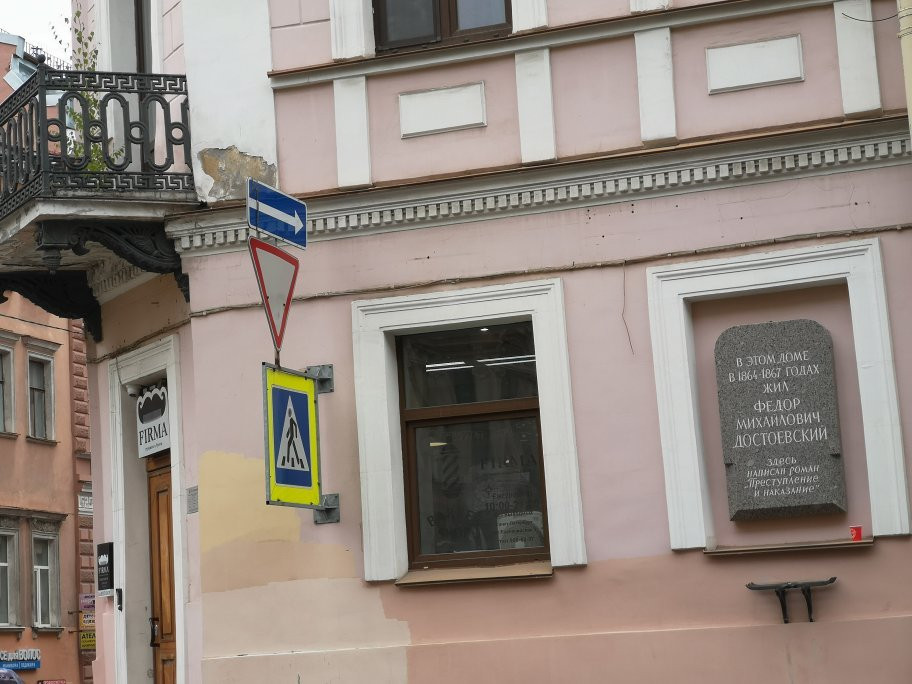 AngloTourismo-圣彼得堡必去景点