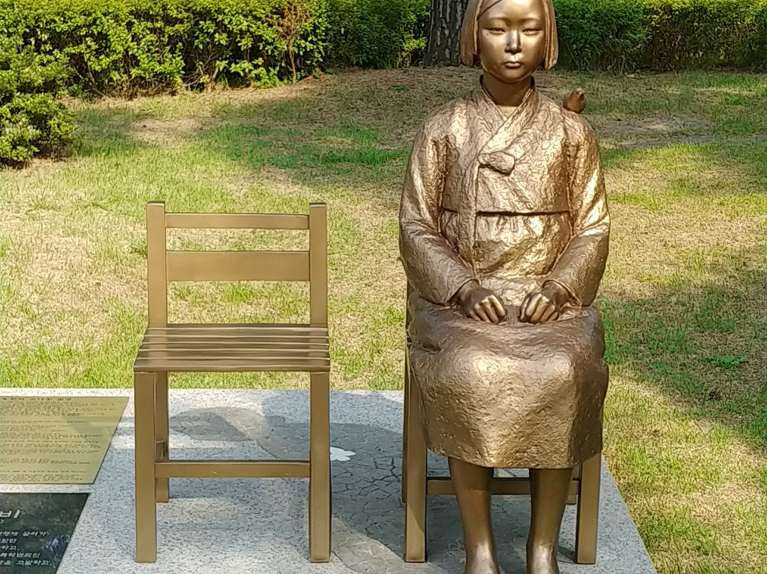 Statue of Peace-海南郡必去景点