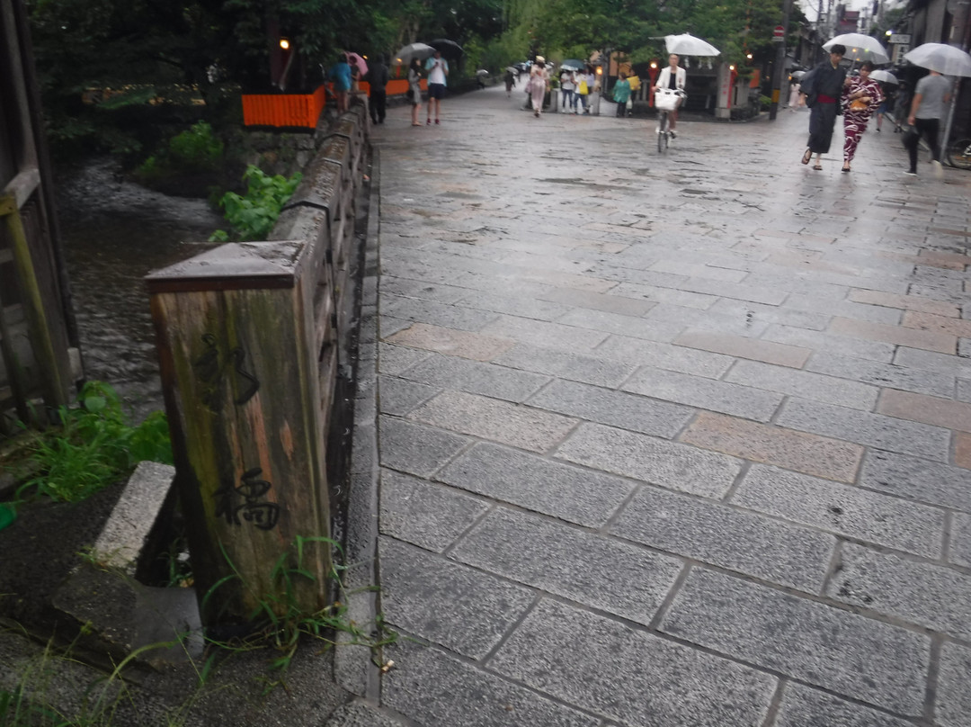 Gion Shirakawa景点图片