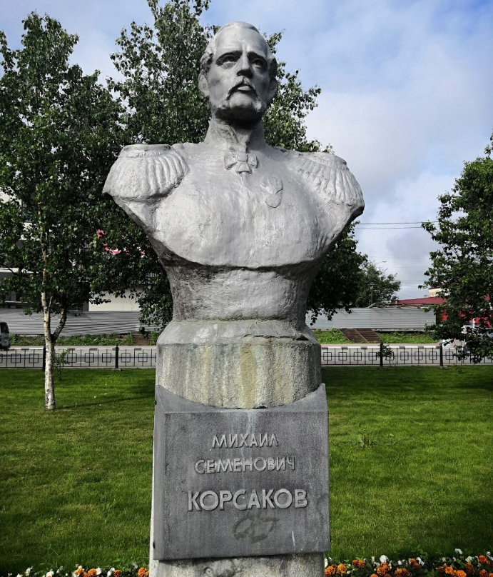Vakkanai Park-Korsakov必去景点