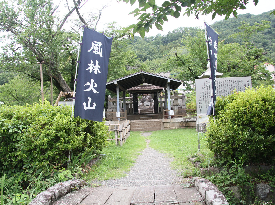 Grave of Takeda Shingen景点图片