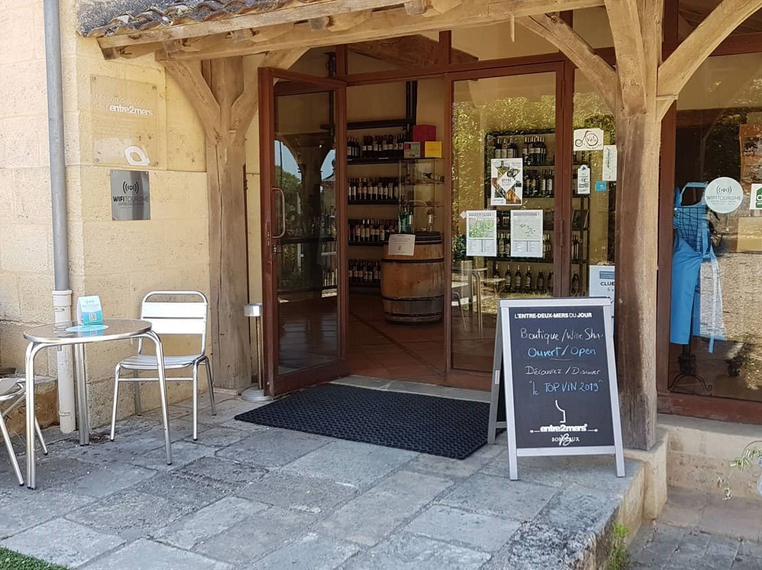 Maison des Vins de l'Entre-deux-Mers景点图片