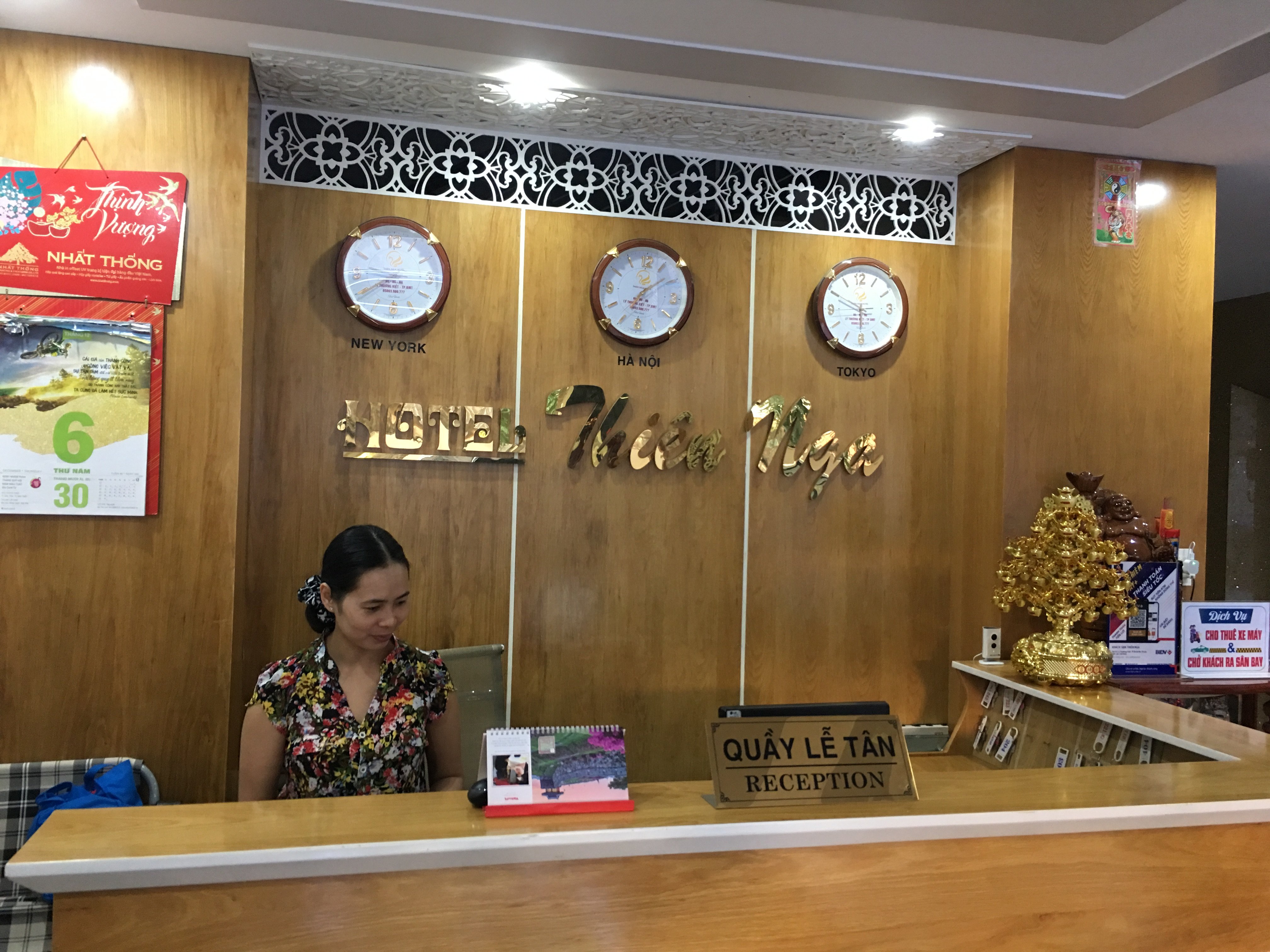 Thien Nga Hotel-浴室