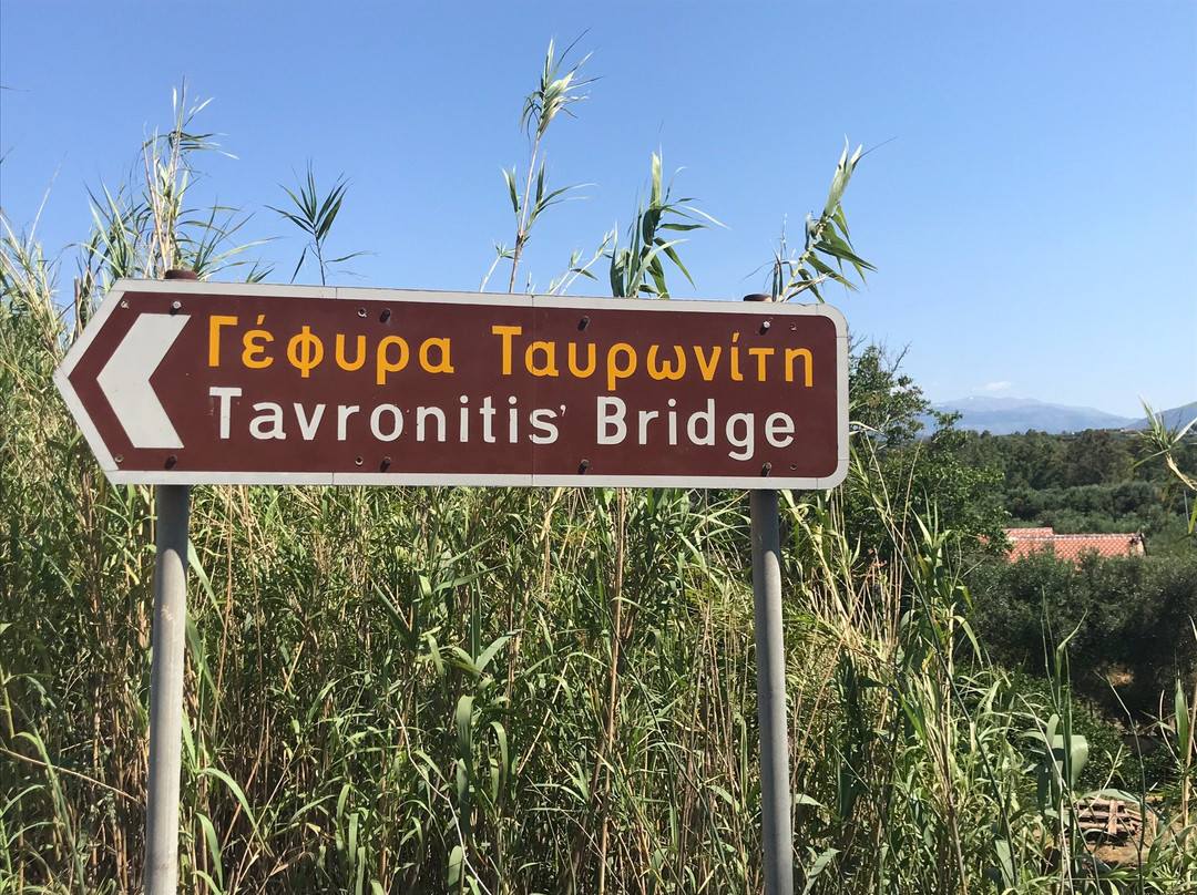 Tavronitis Bridge-Tavronitis必去景点