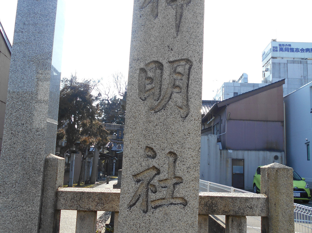 Otemachi Shimeisha Shrine-高冈市必去景点