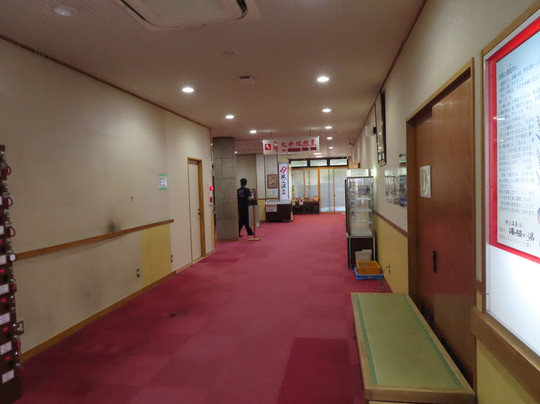 Chichibu Onsen Mangannoyu-皆野町必去景点