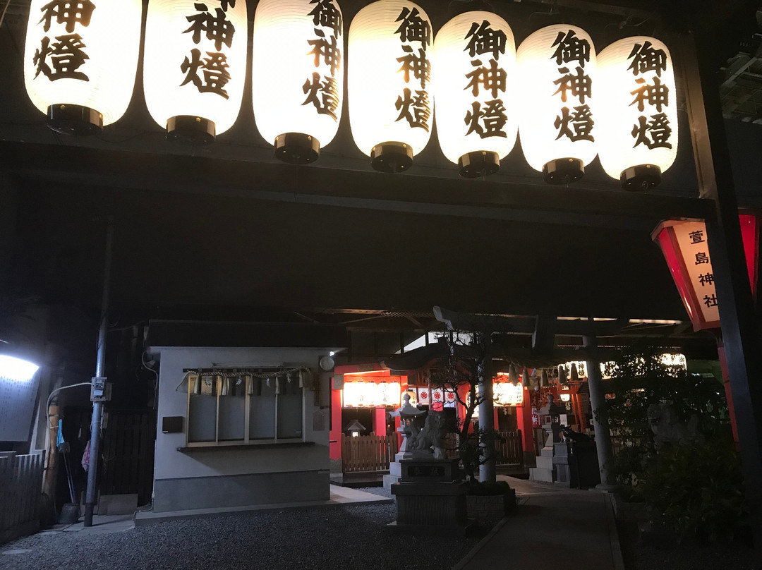 Kayashima Shrine-寝屋川市必去景点