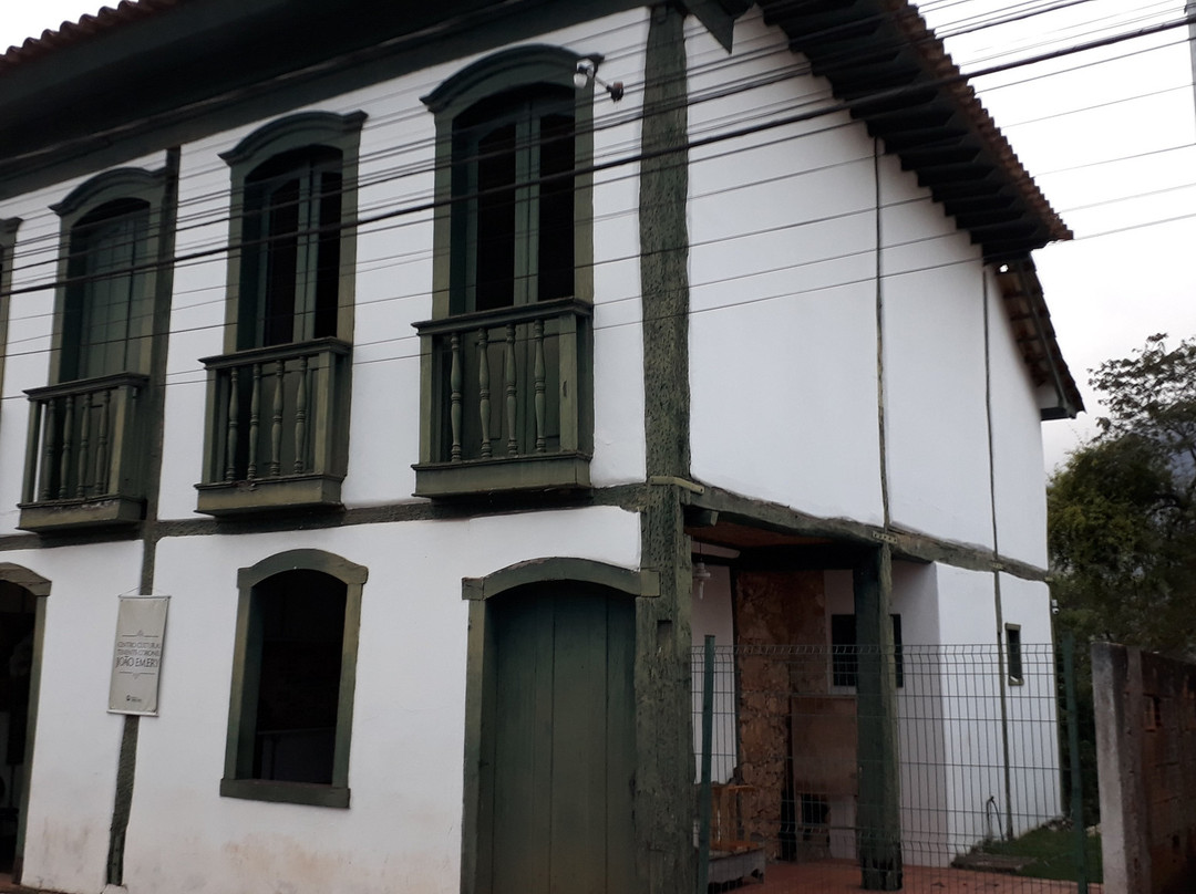 Centro de Atendimento Ao Turista-Catas Altas必去景点