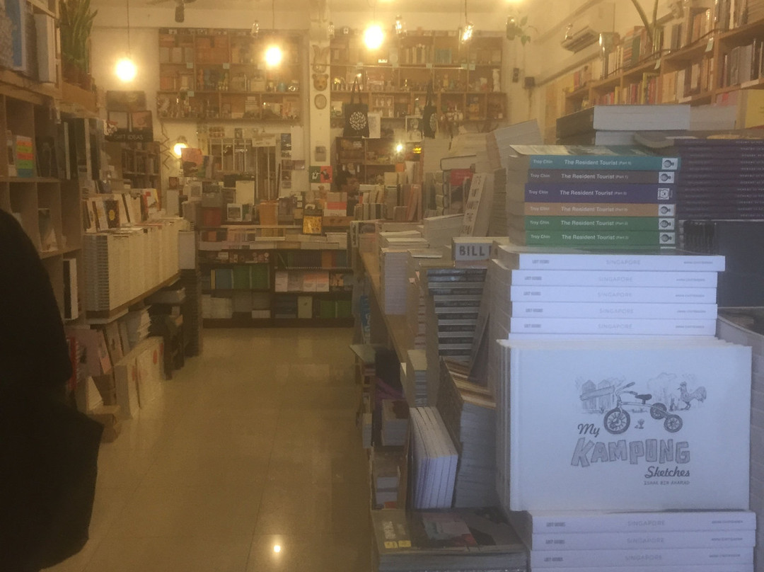 BooksActually-新加坡必去景点