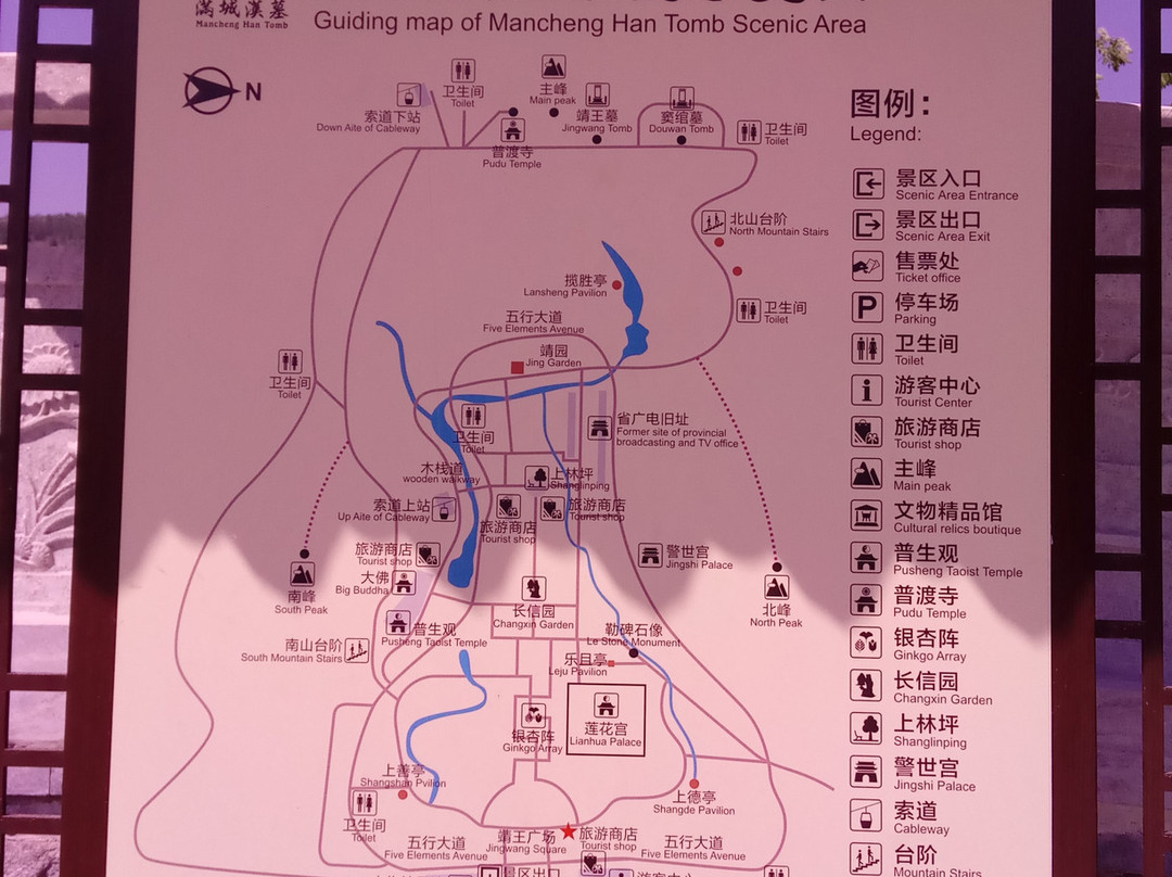 满城汉墓-满城县必去景点