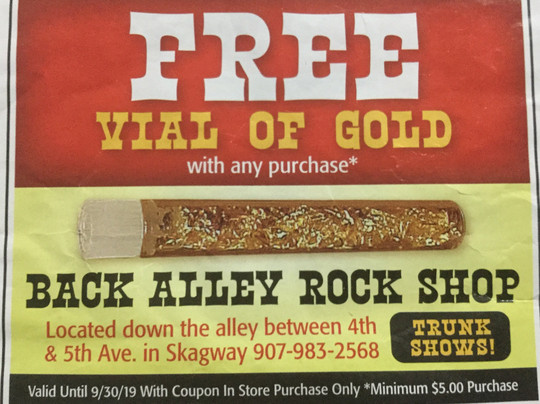 Back Alley Rock Shop-史凯威必去景点