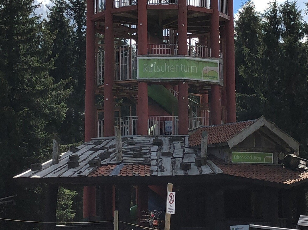 Bikepark Hahnenklee-Hahnenklee-Bockswiese必去景点